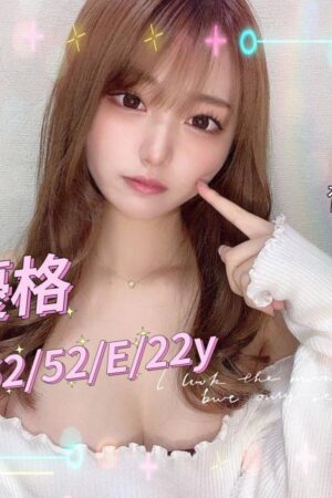 台中外送茶優格