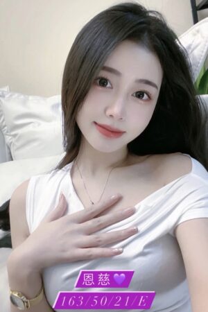 台中外送茶恩慈