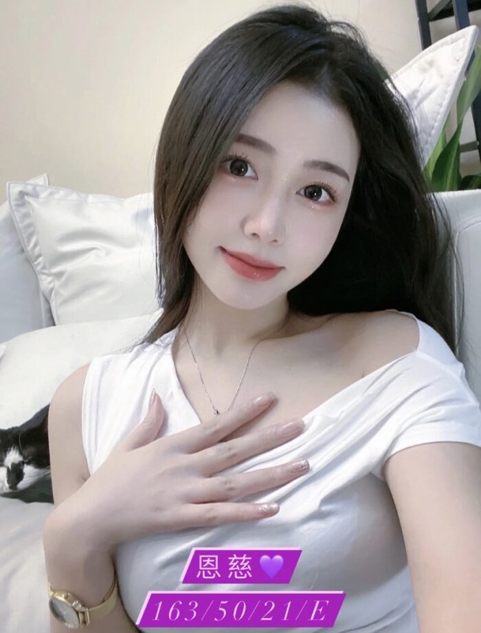 台中外送茶恩慈