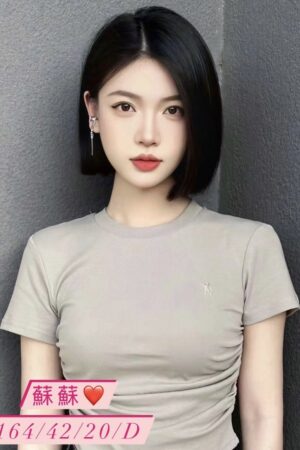 台中外送茶蘇蘇