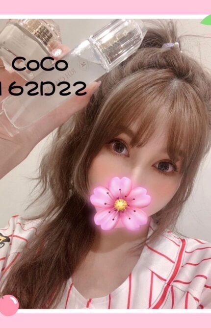 台北外送茶COCO