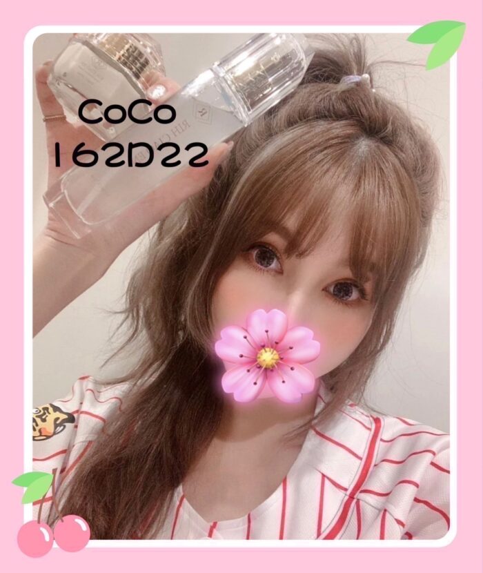 台北外送茶COCO