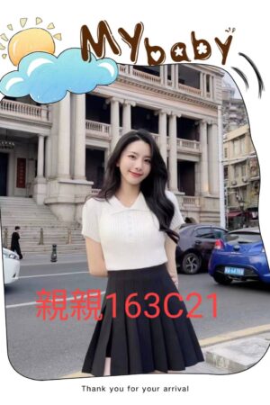 台北外送茶親親