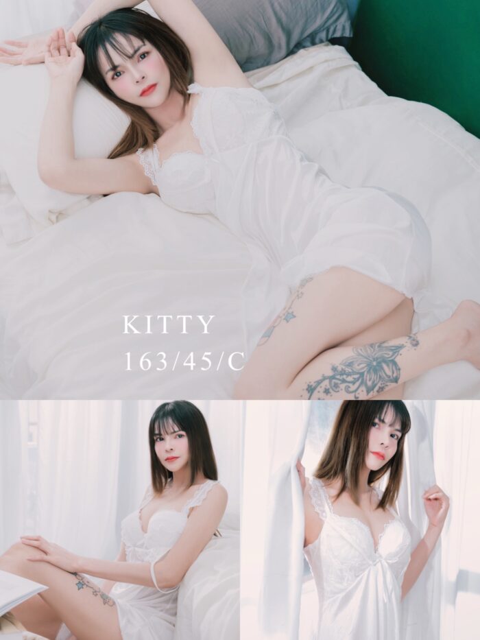 桃園定點茶Kitty