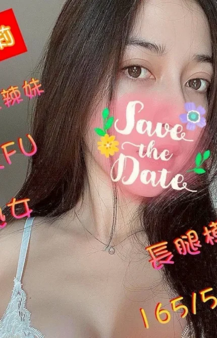 雲林定點茶-艾莉