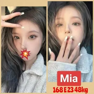 台北外送茶-Mia