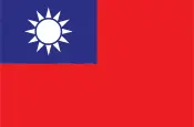 台灣國籍