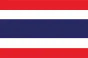 泰國國旗